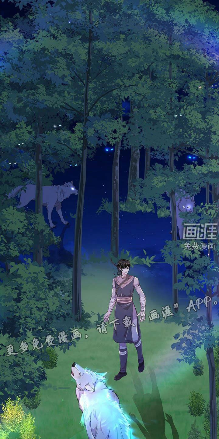 第127章：【第二季】声音