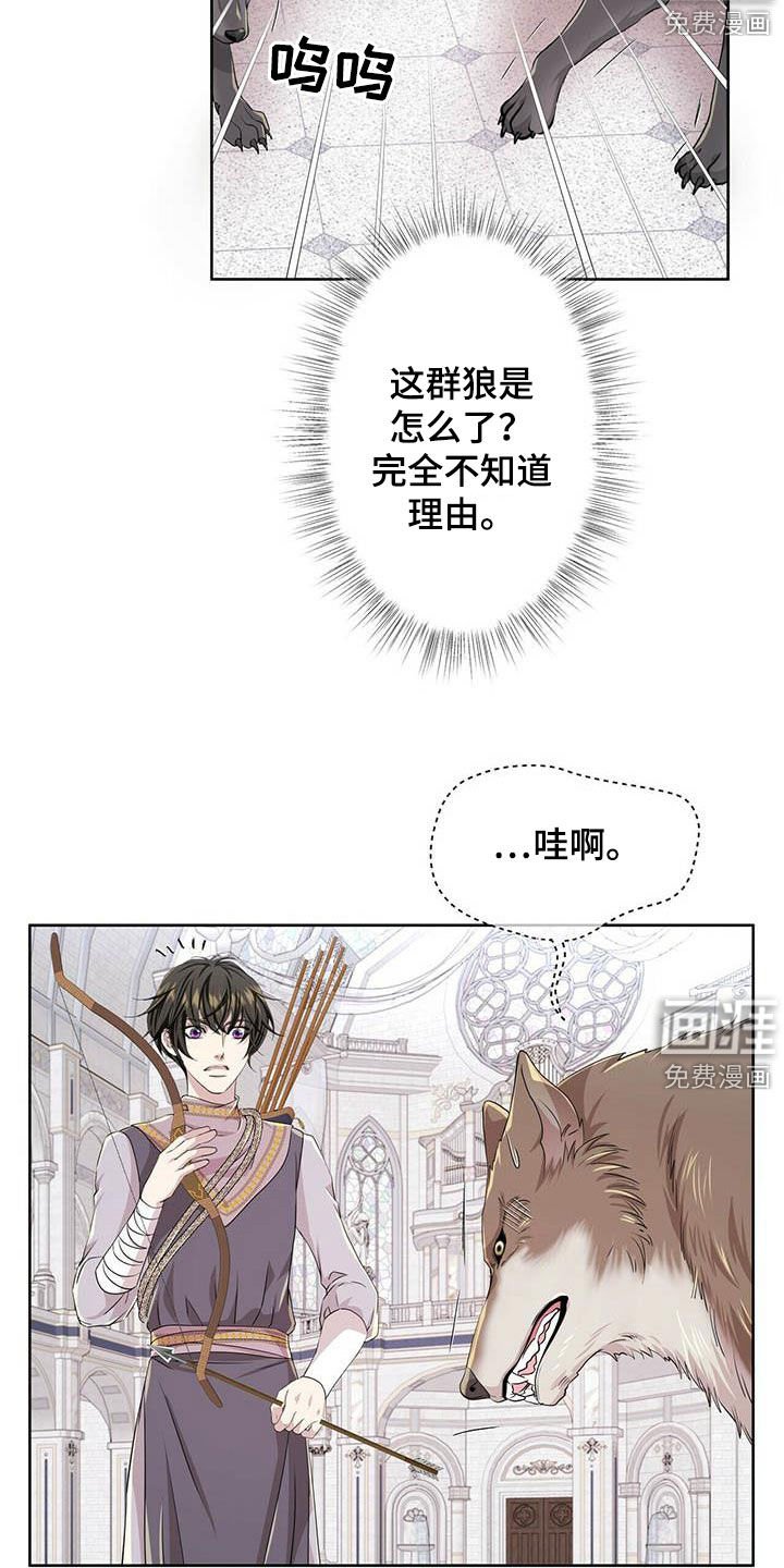 第127章：【第二季】声音