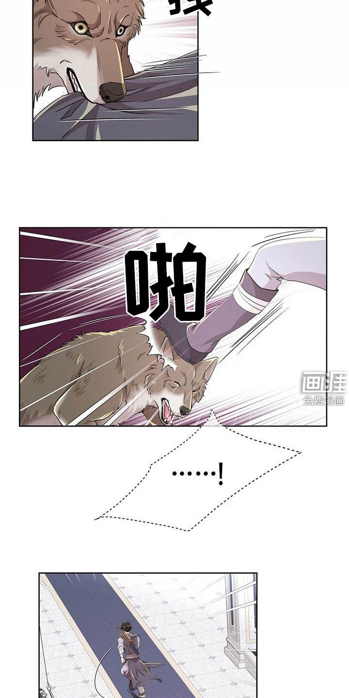 第128章：【第二季】对话