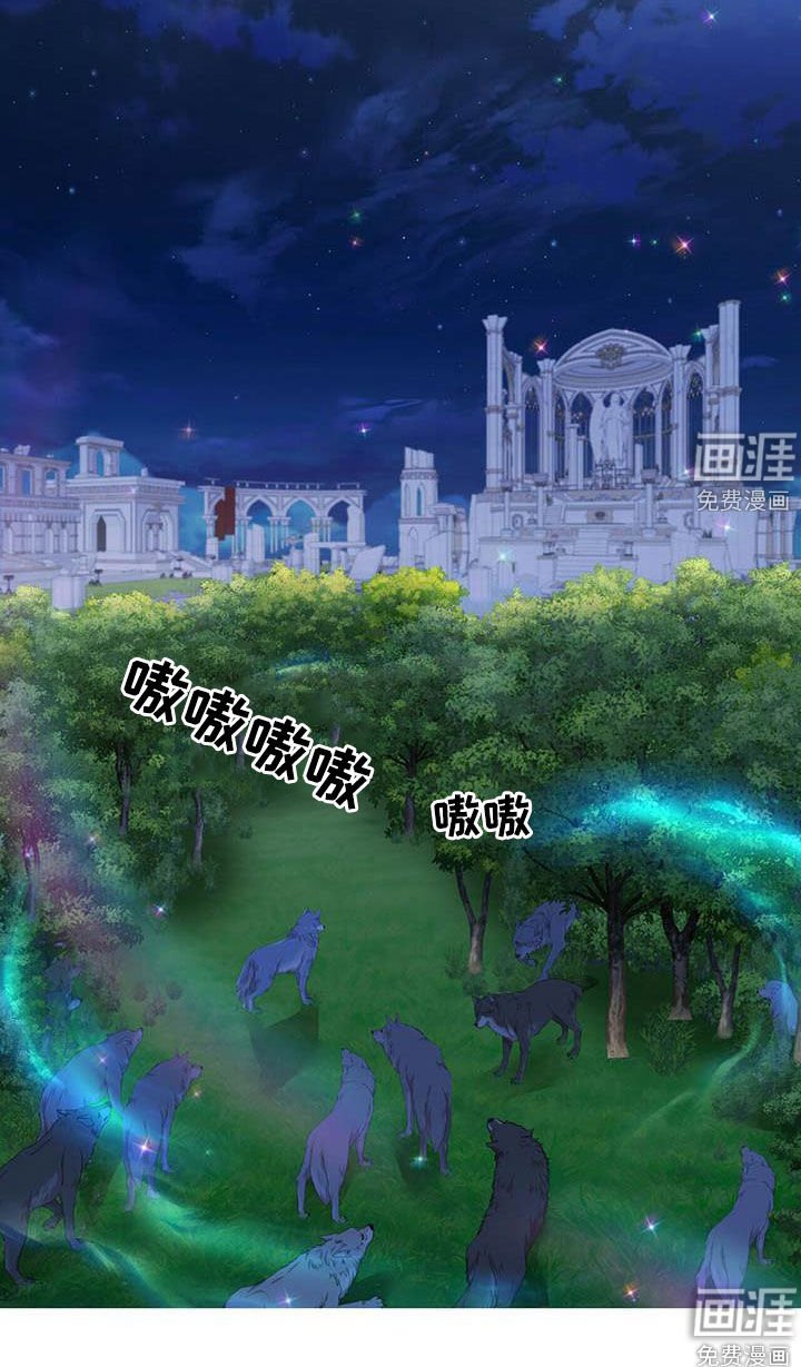 第128章：【第二季】对话