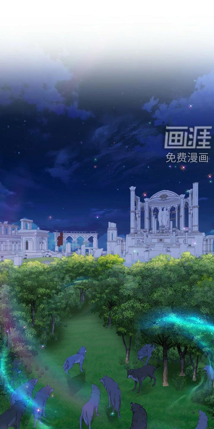 第129章：【第二季】质问