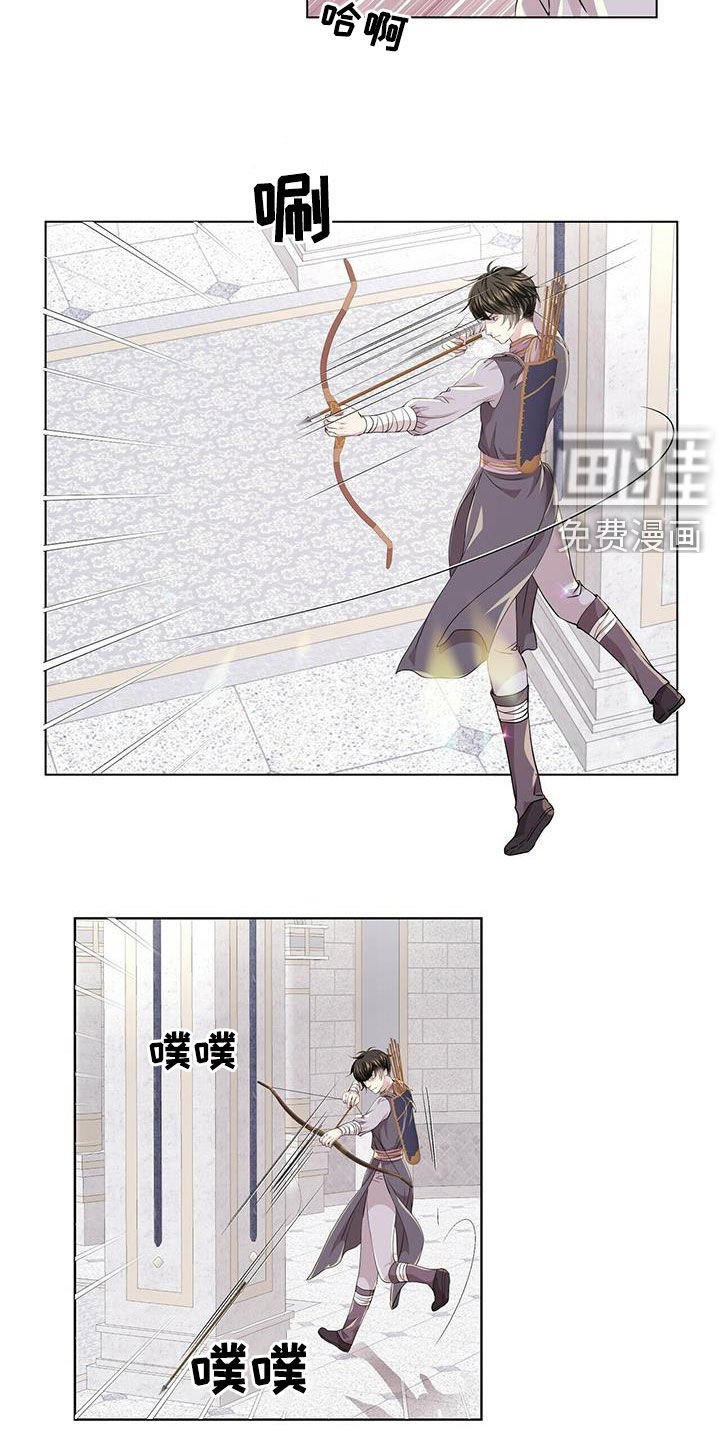 第129章：【第二季】质问