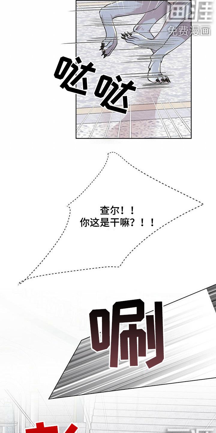 第130章：【第二季】没话可说