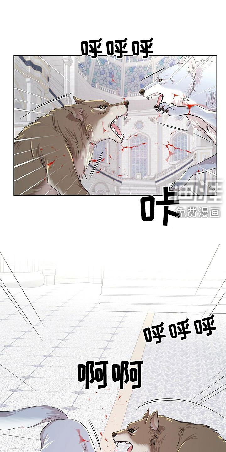 第130章：【第二季】没话可说