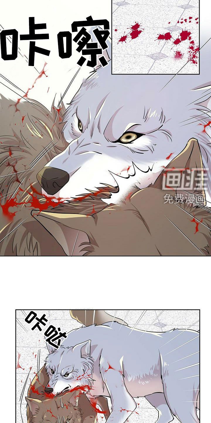 第130章：【第二季】没话可说