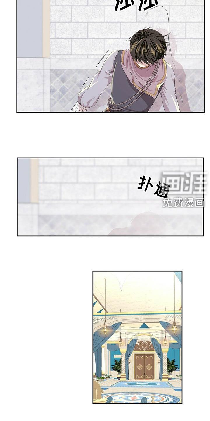 第130章：【第二季】没话可说