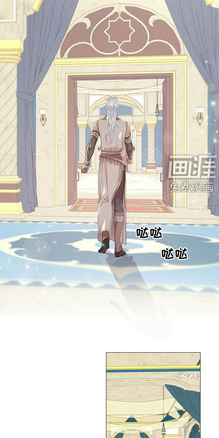 第132章：【第二季】自由