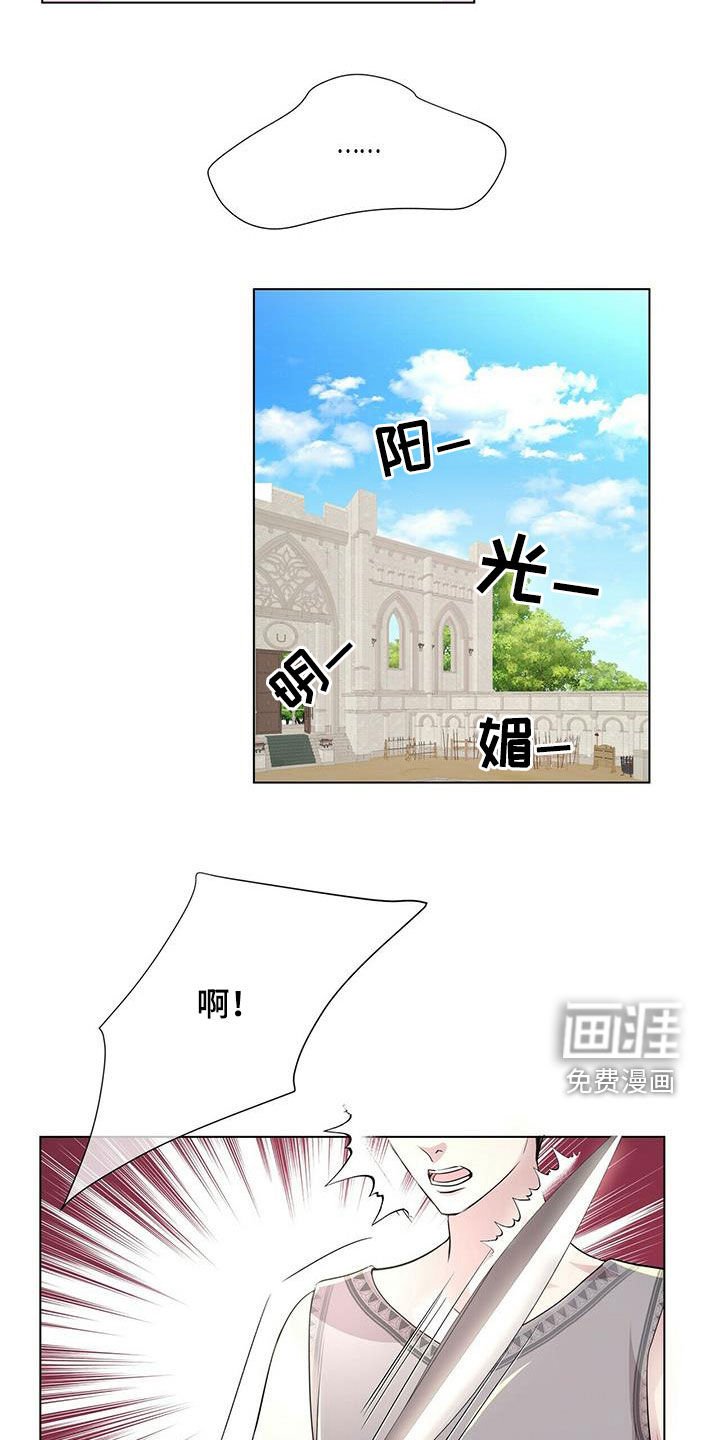 第135章：【第二季】对练