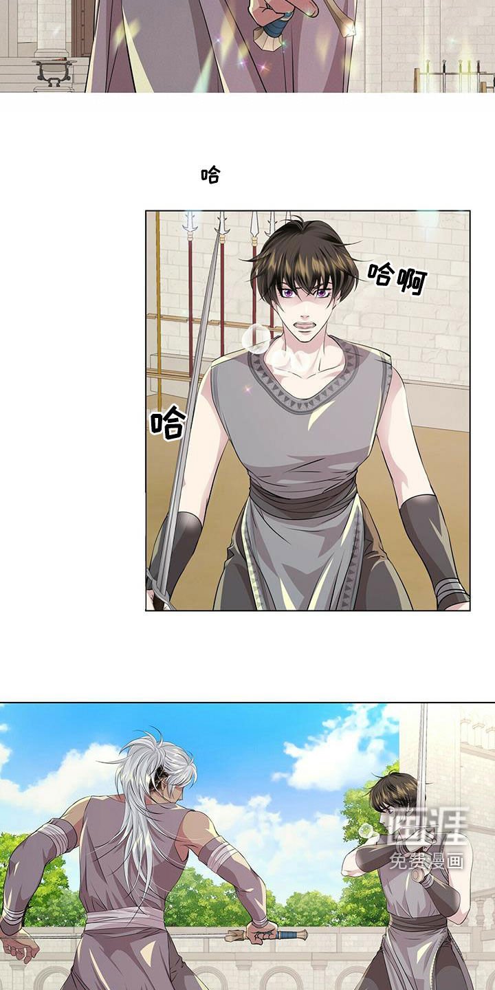 第135章：【第二季】对练