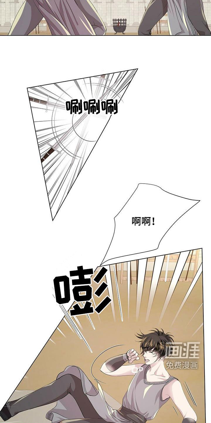 第135章：【第二季】对练