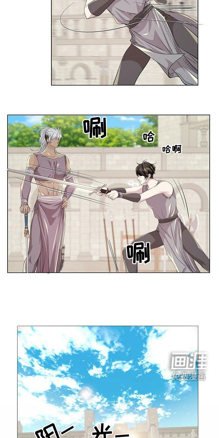 第135章：【第二季】对练