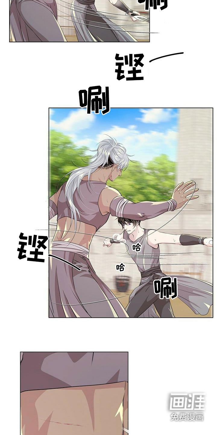 第136章：【第二季】胆小鬼