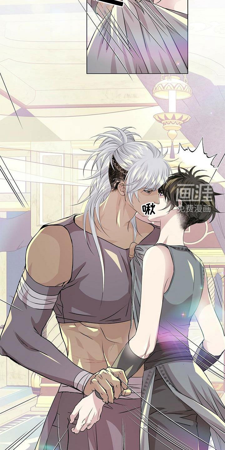 第136章：【第二季】胆小鬼