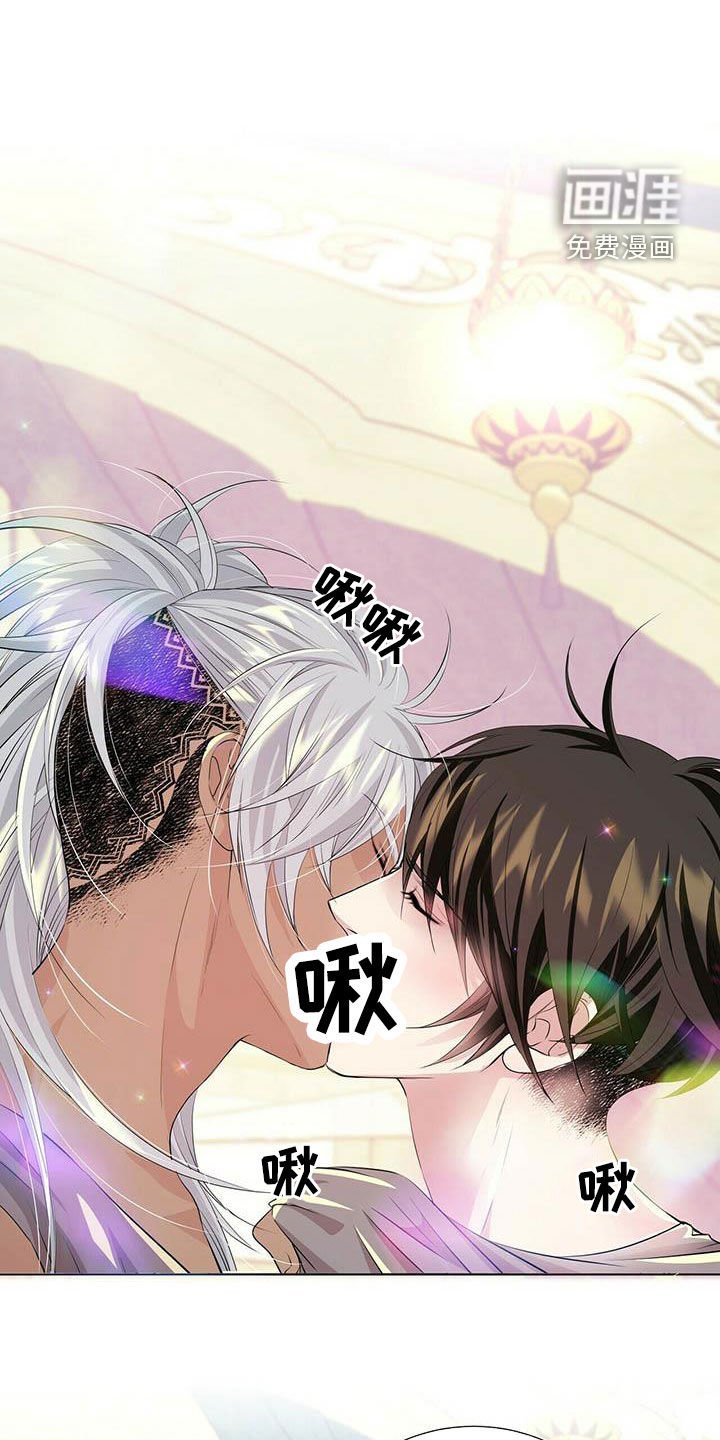 第137章：【第二季】流放