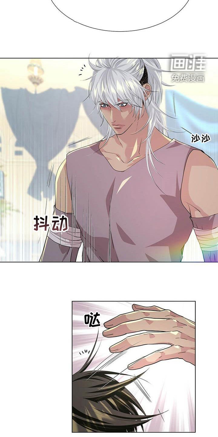 第137章：【第二季】流放