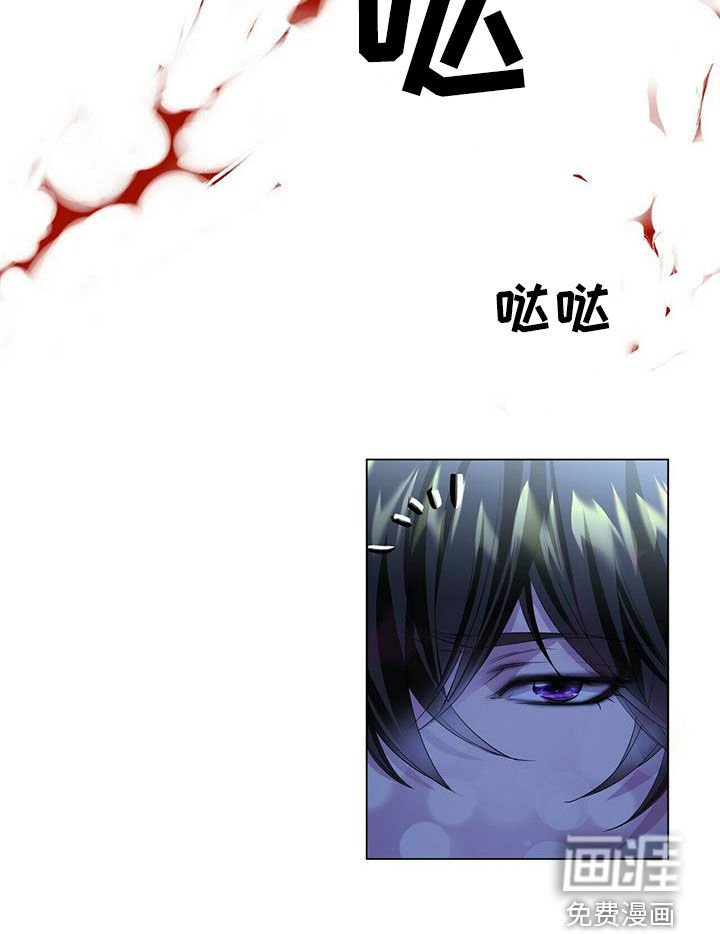 第143章：【第二季】挡箭