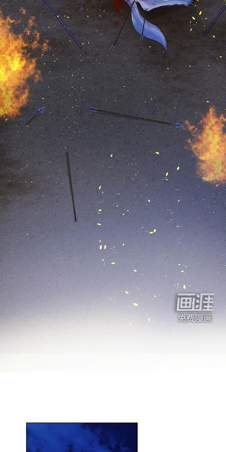 第143章：【第二季】挡箭