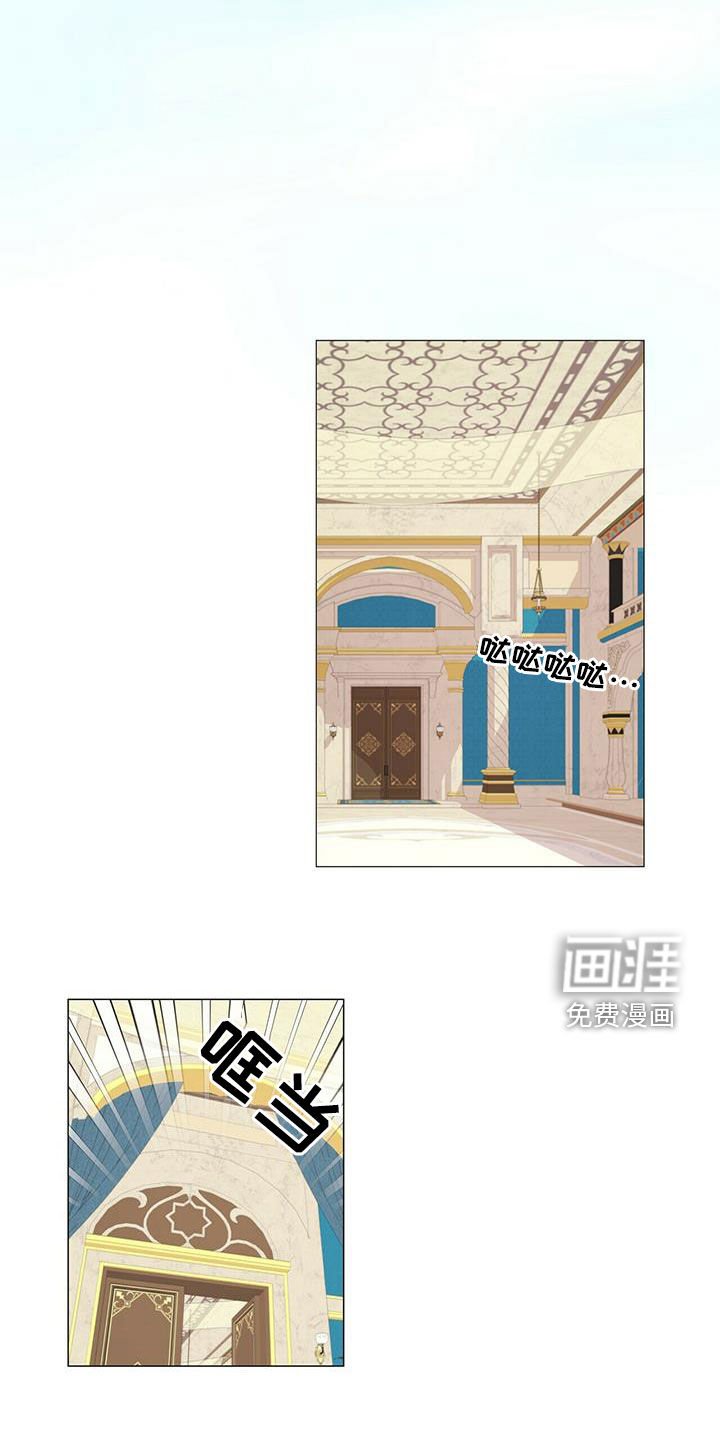 第144章：【第二季】毒素扩散