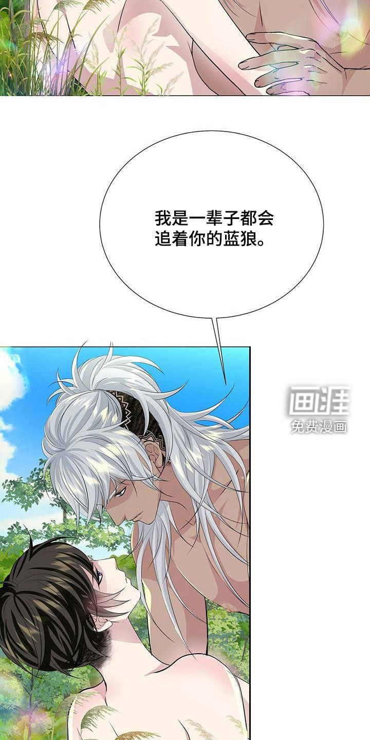 第145章：【第二季完结】普通人
