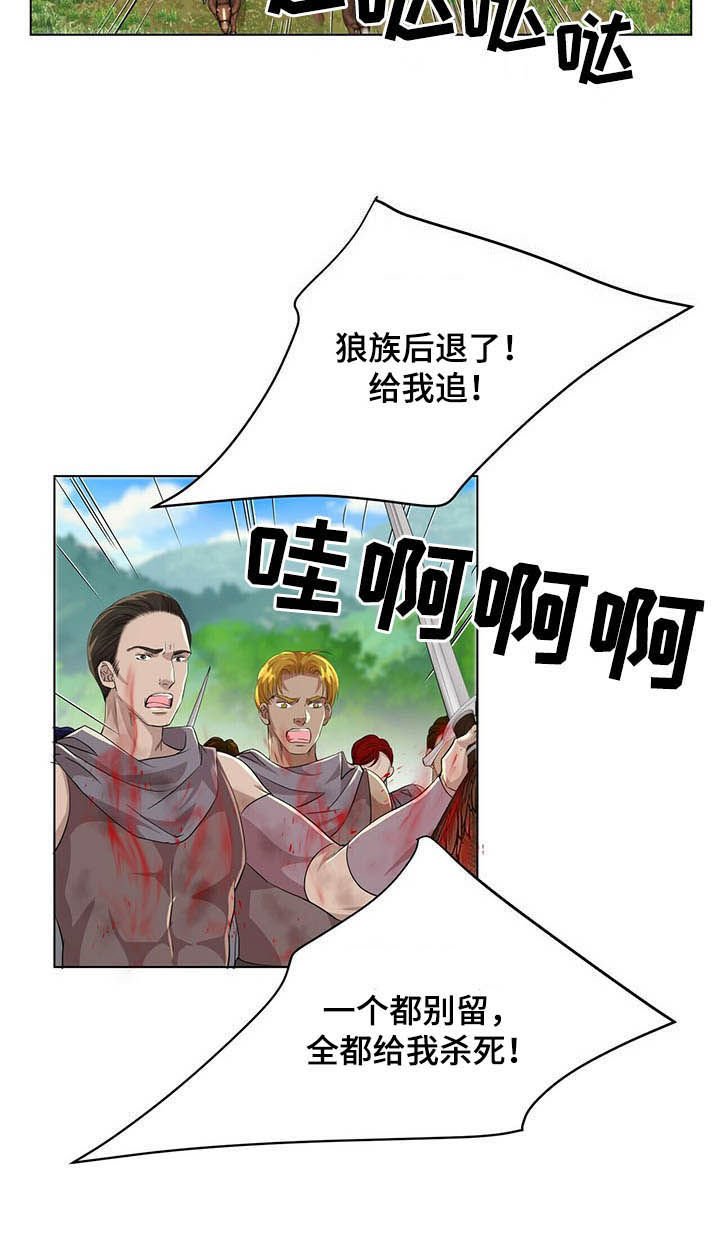 第72章：【第二季】够了