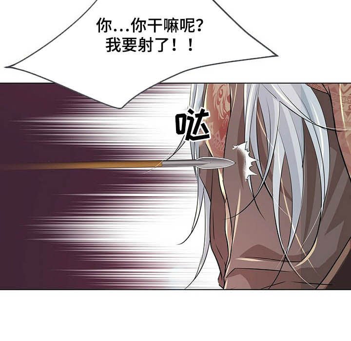 第80章：【第二季】装失忆
