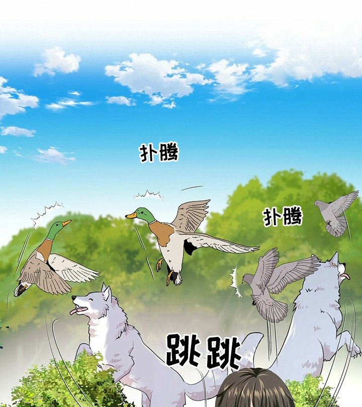 第93章：【第二季】士兵