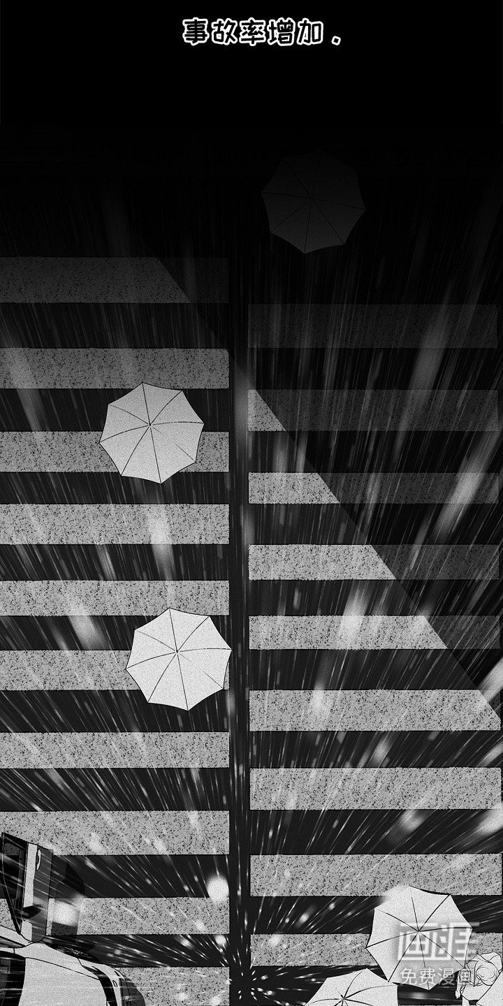 第1章：家教