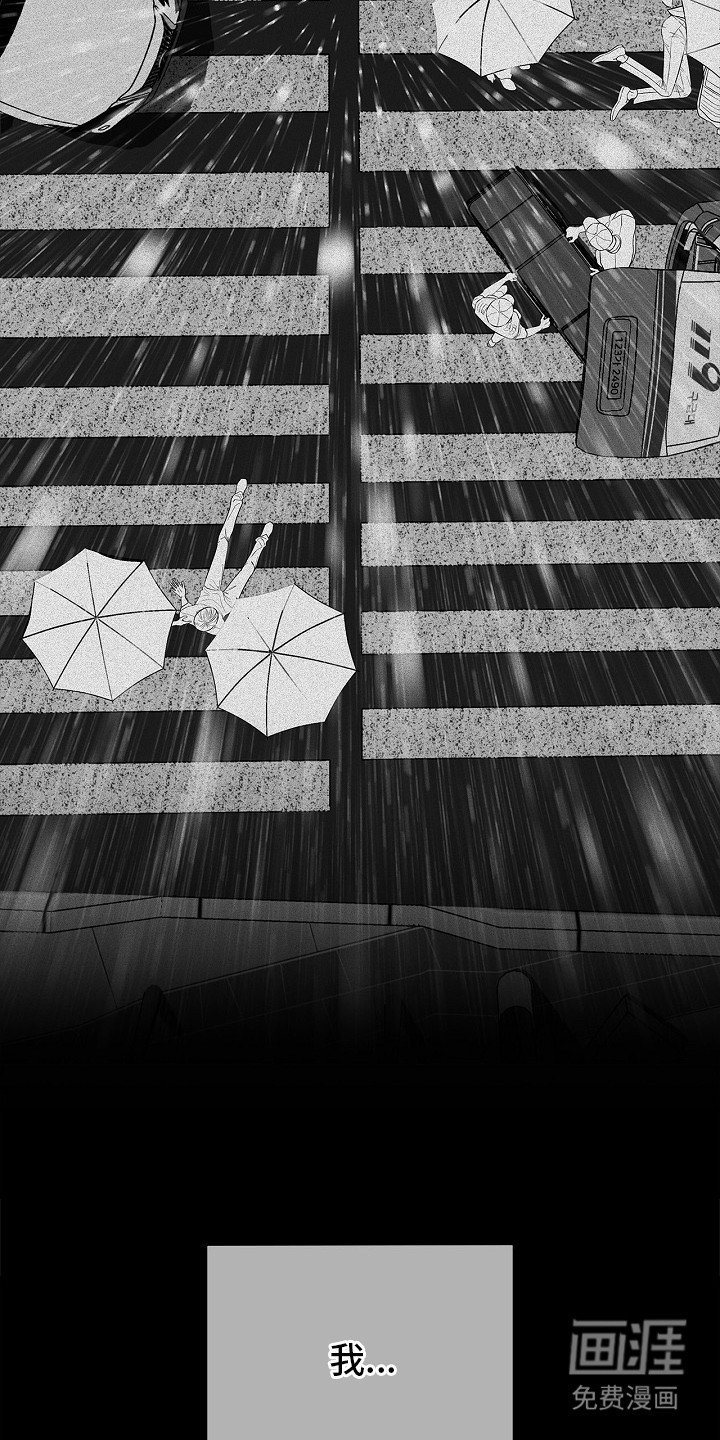 第1章：家教