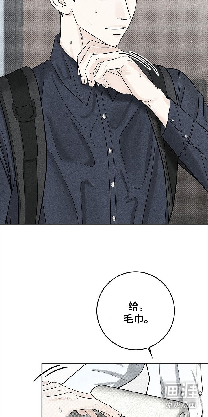 第1章：家教
