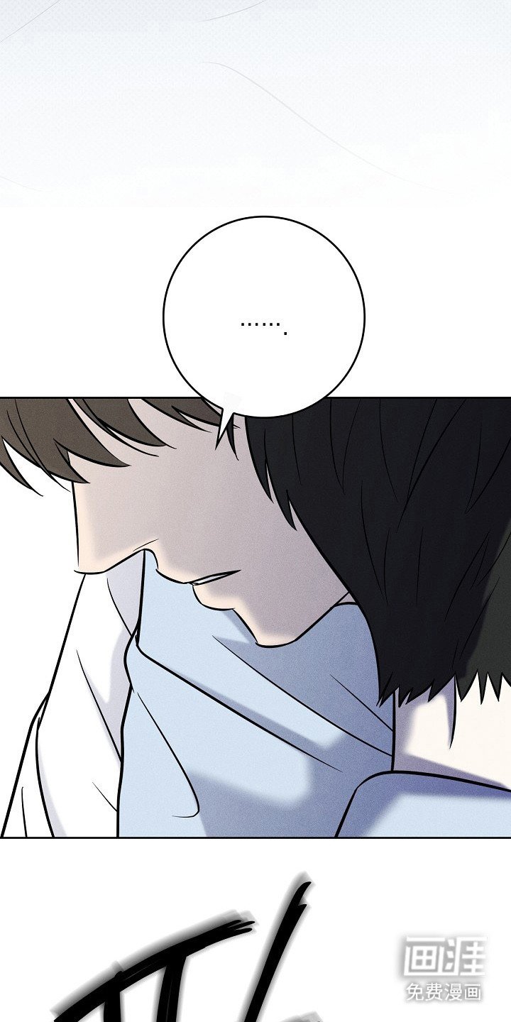 第10章：认错人 