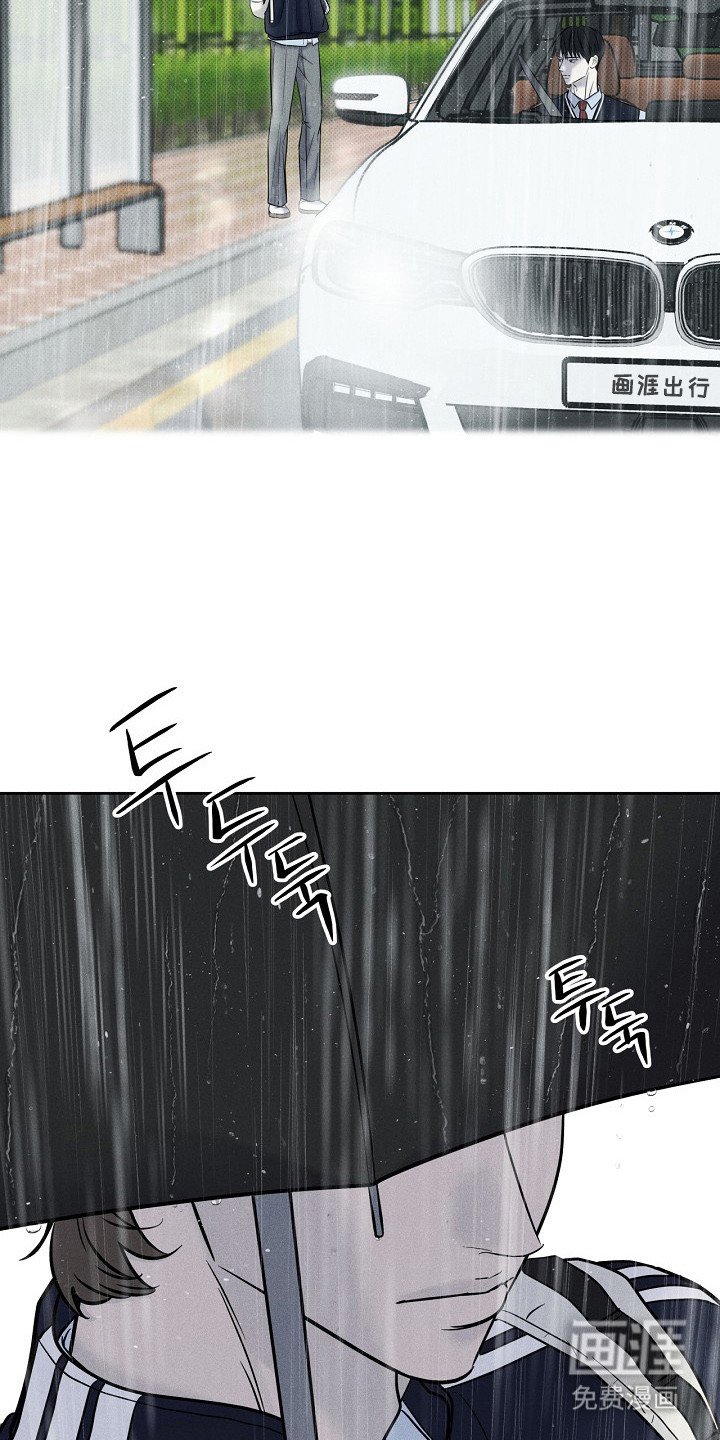 第11章：目睹