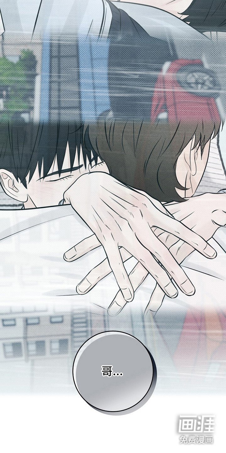 第11章：目睹