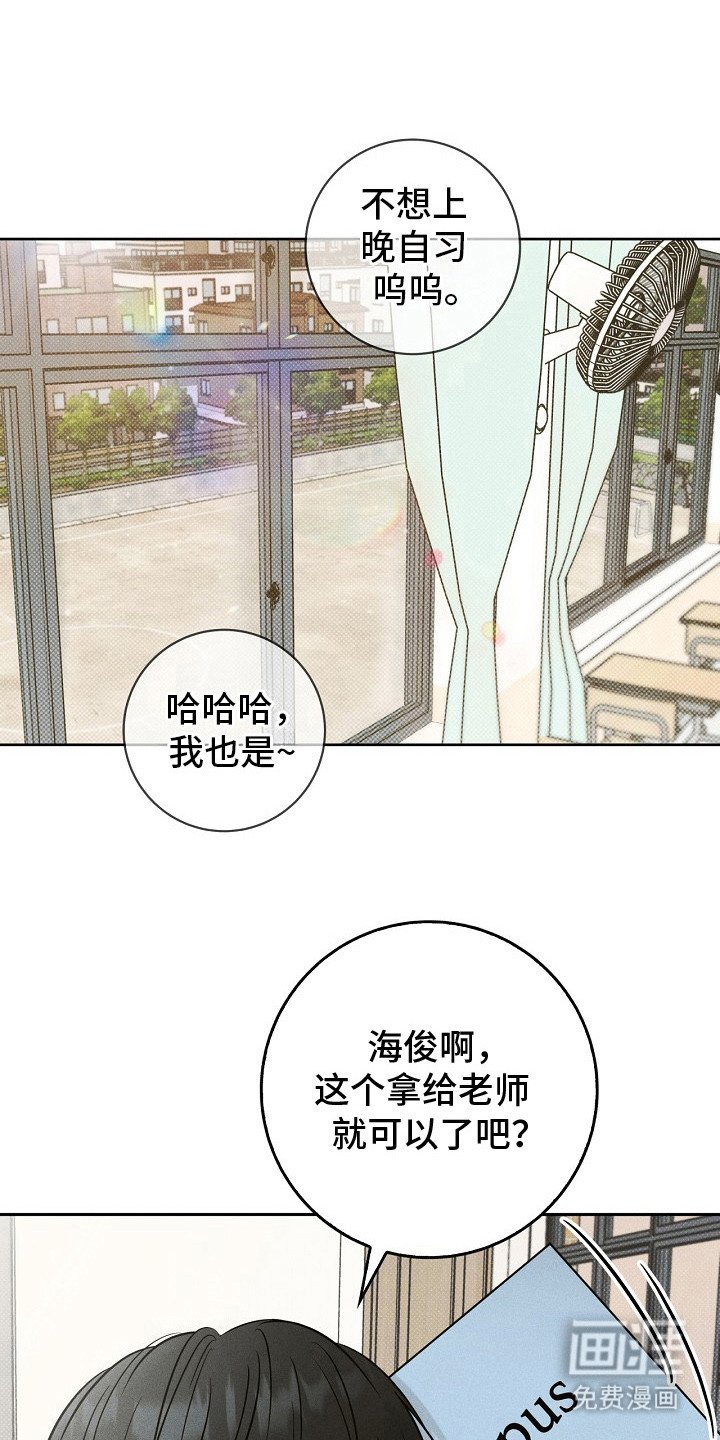 第12章：试探