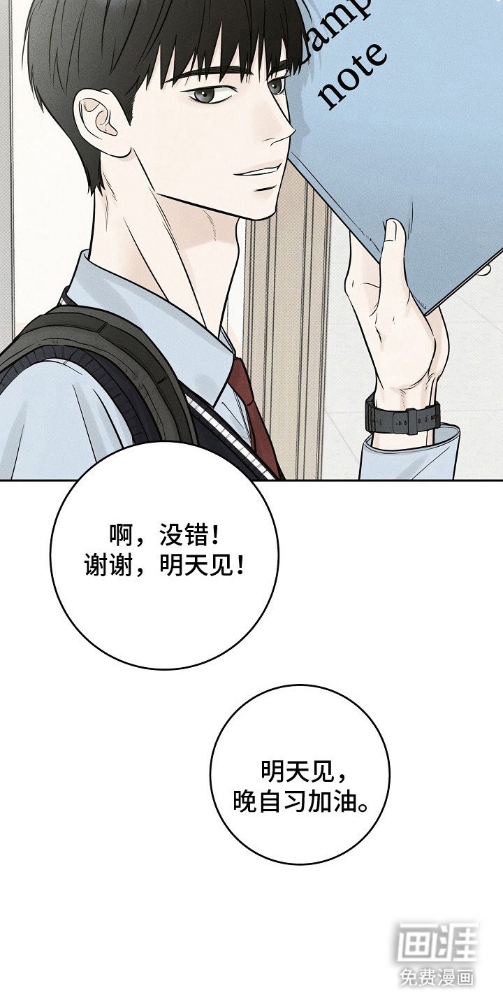 第12章：试探