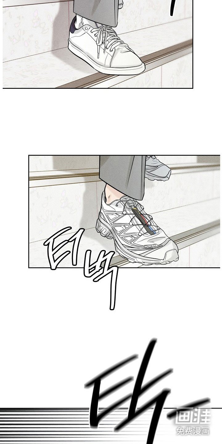 第12章：试探