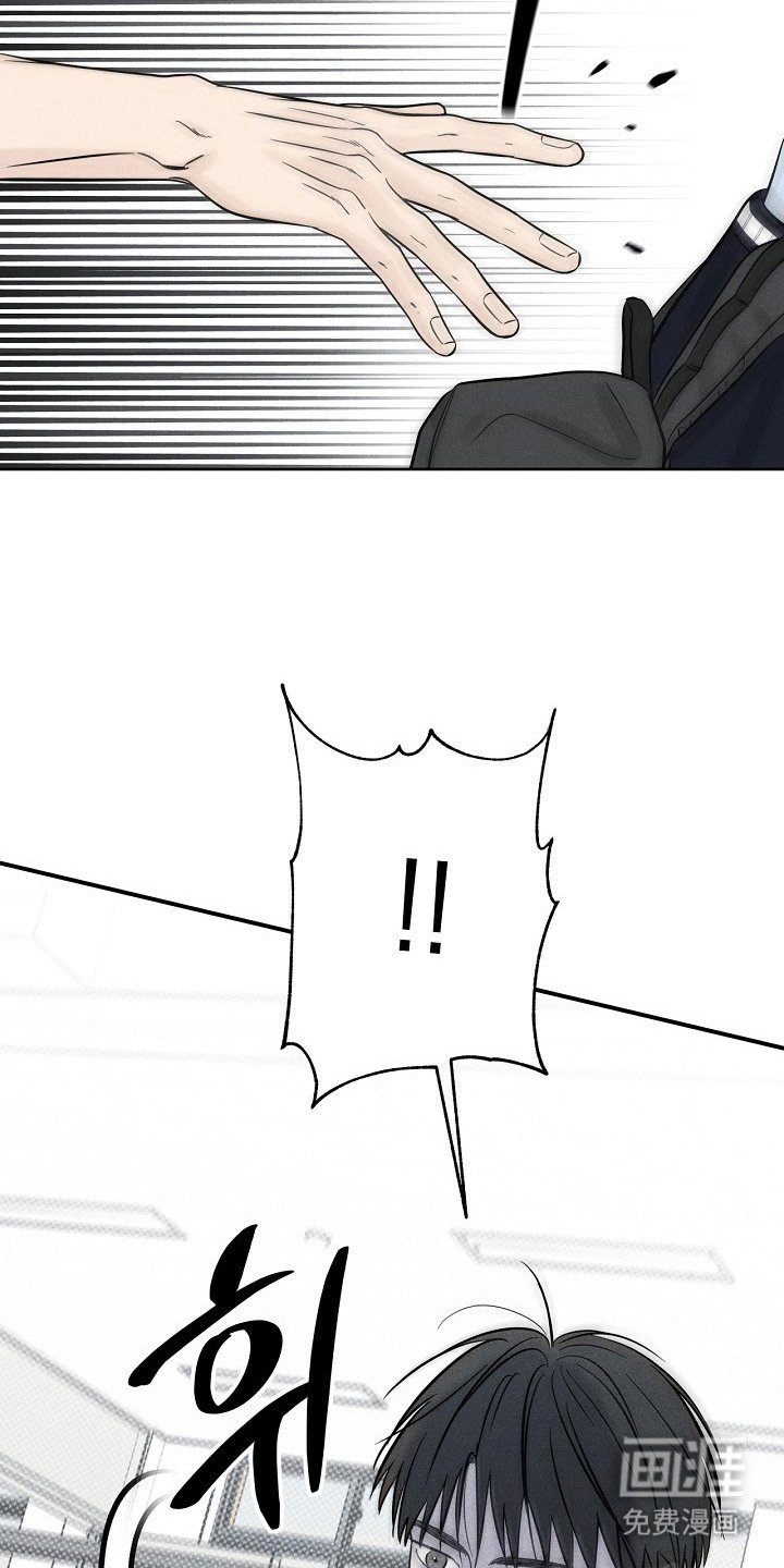 第12章：试探