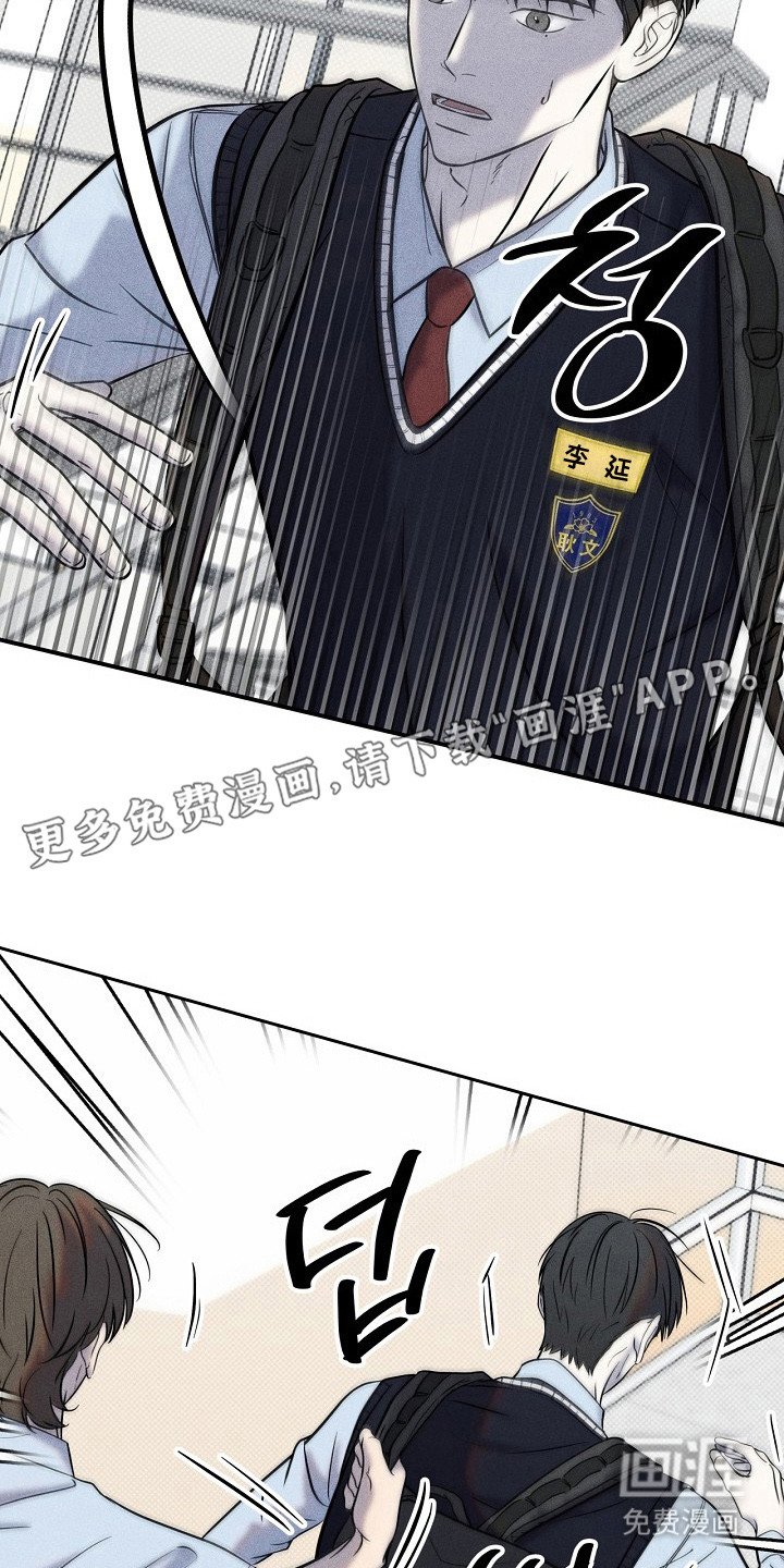 第12章：试探