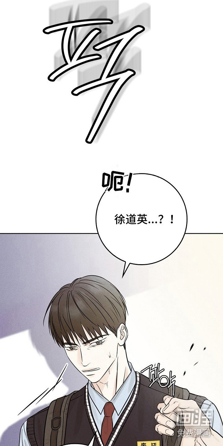 第12章：试探