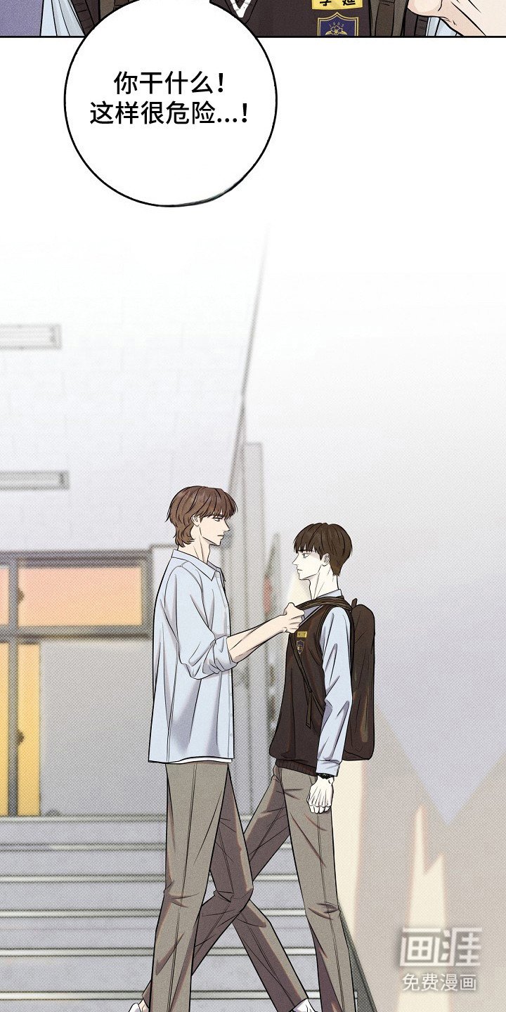 第12章：试探