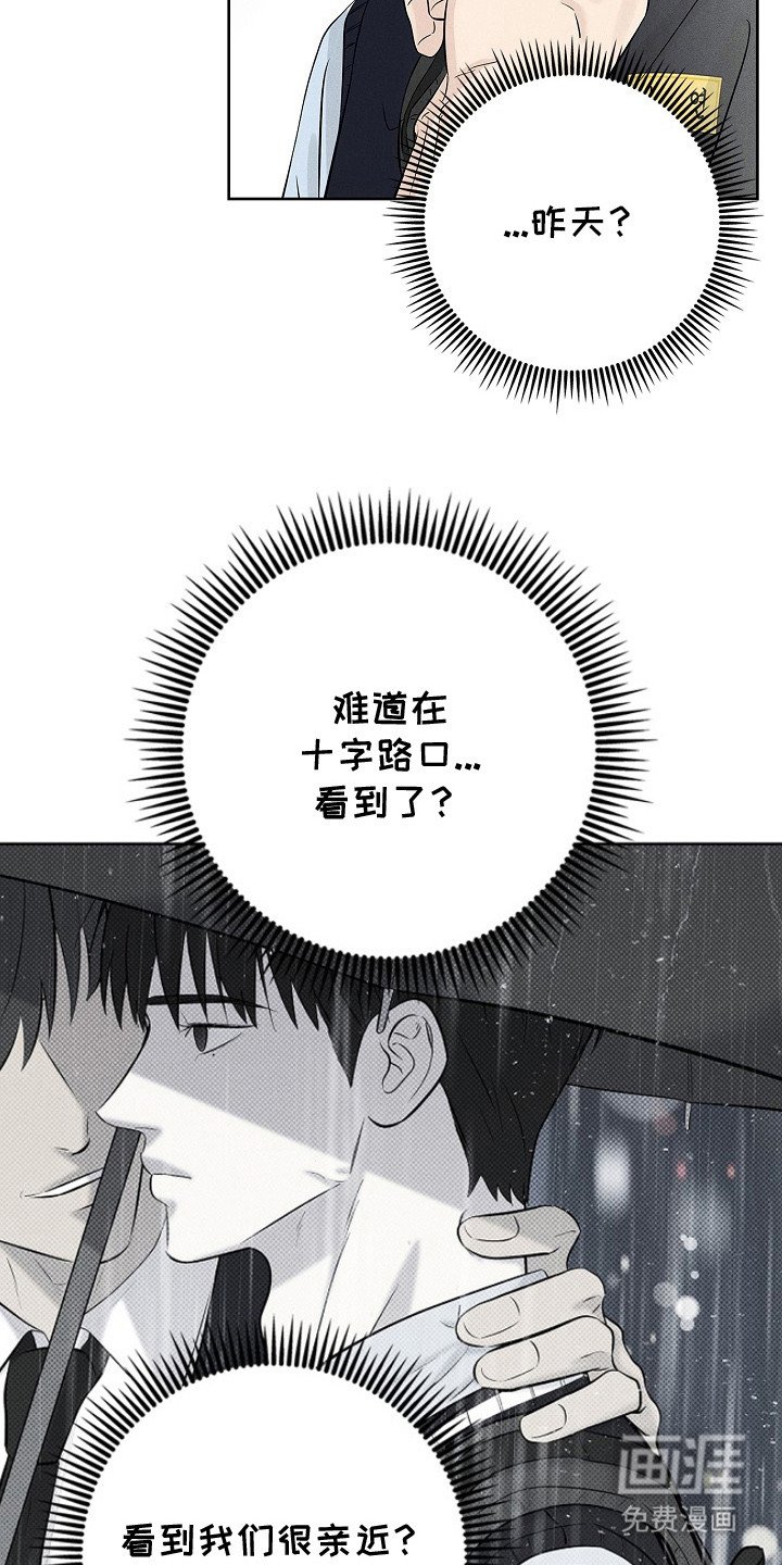 第12章：试探