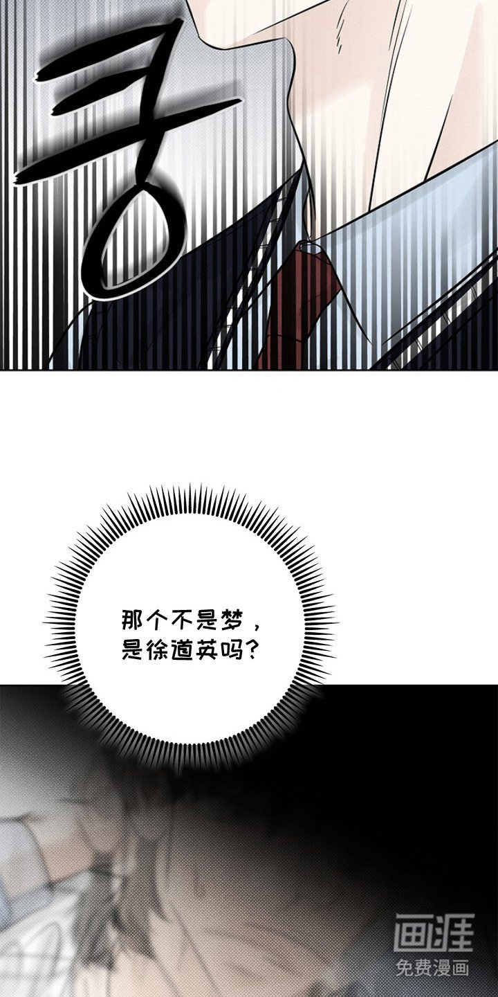 第12章：试探
