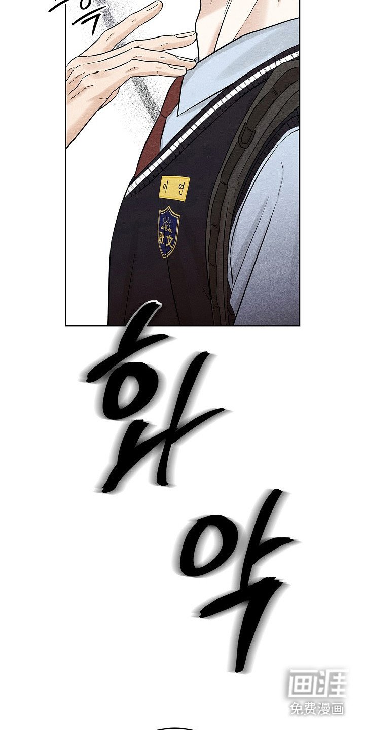 第12章：试探