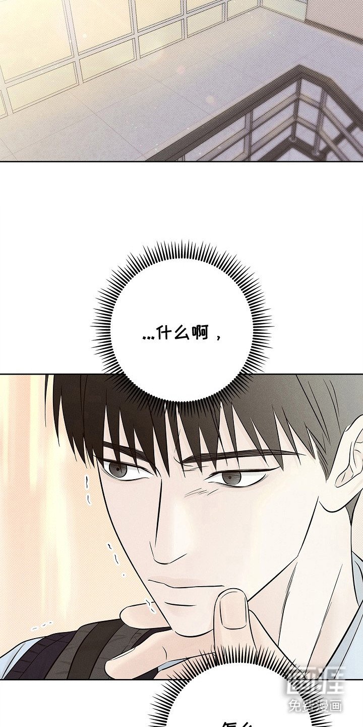 第12章：试探