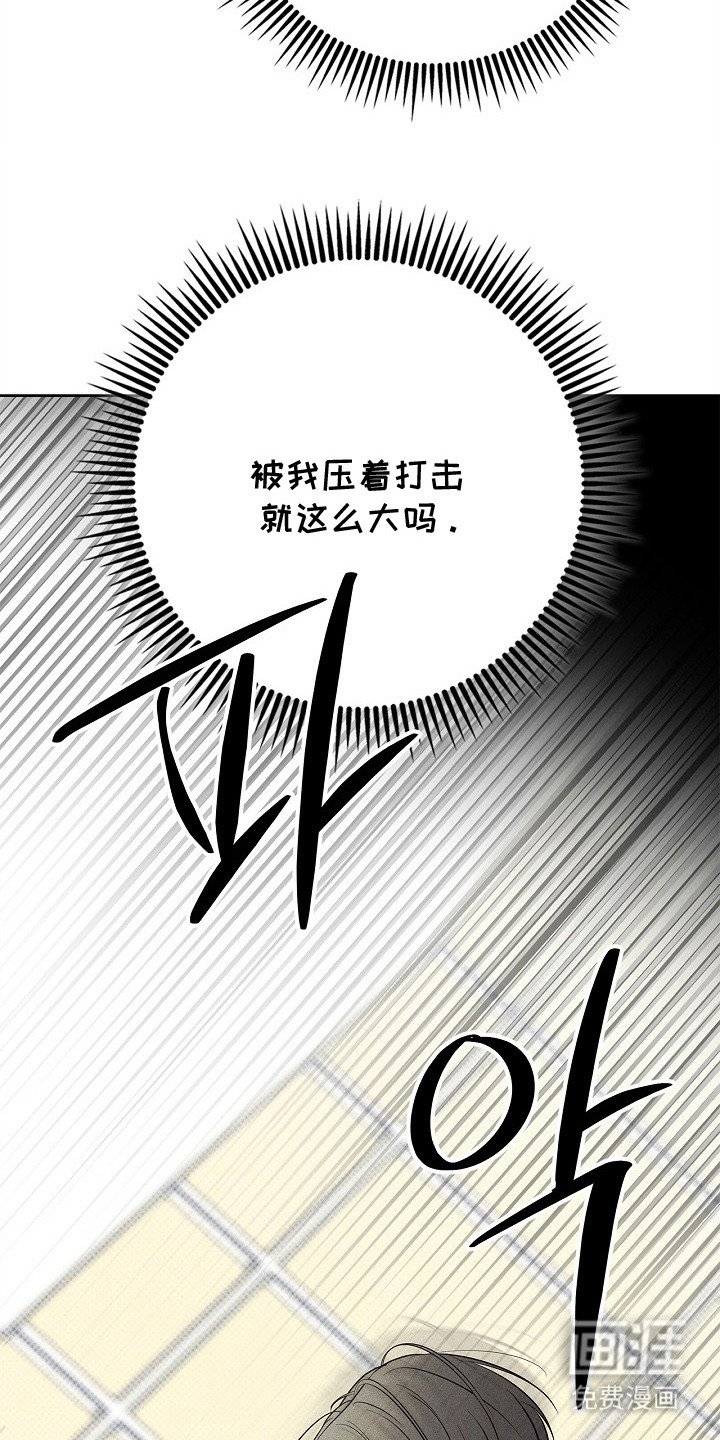 第12章：试探