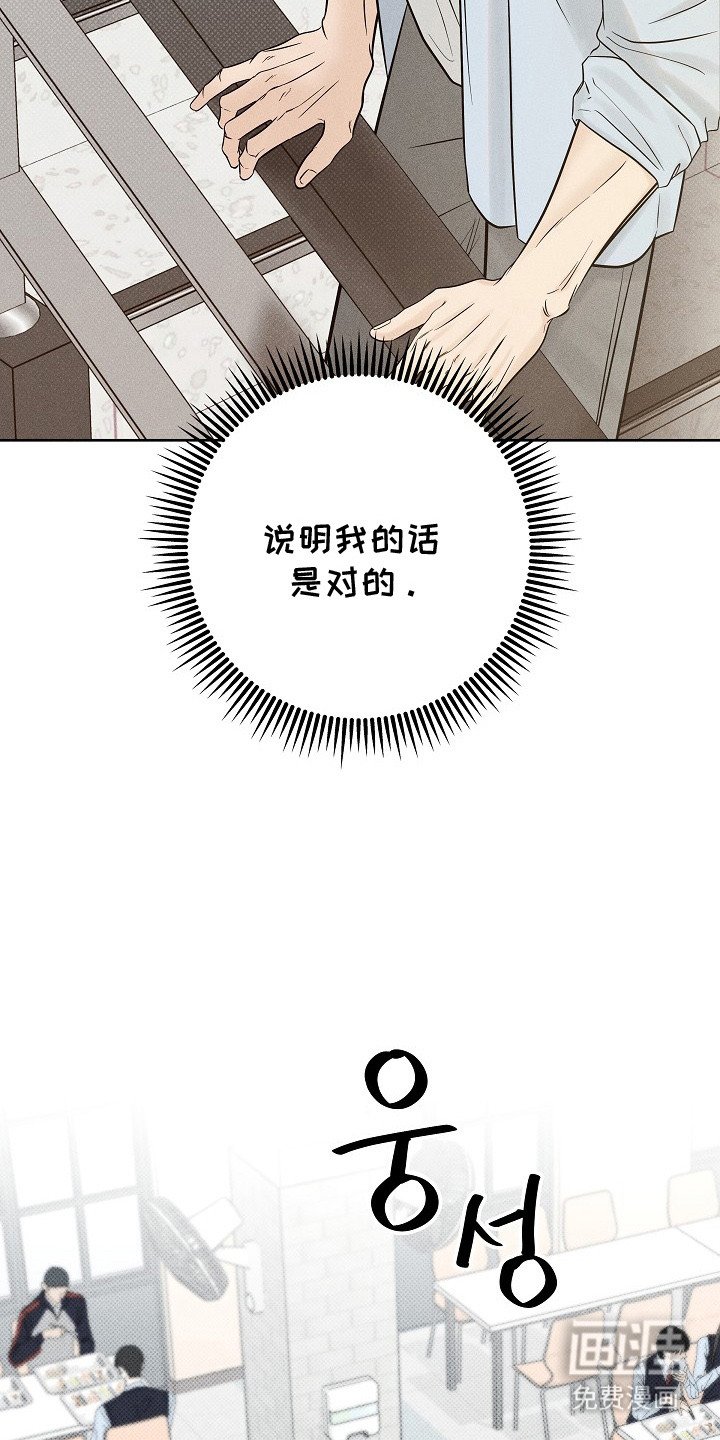 第13章：故意针对