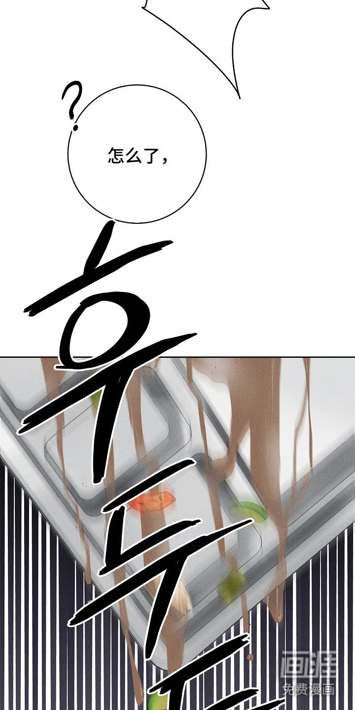 第13章：故意针对