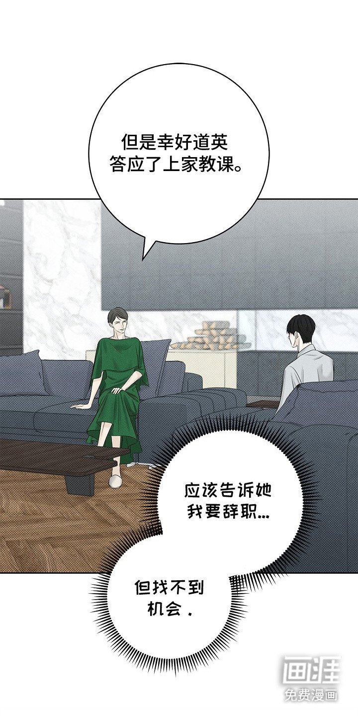 第14章： 条件