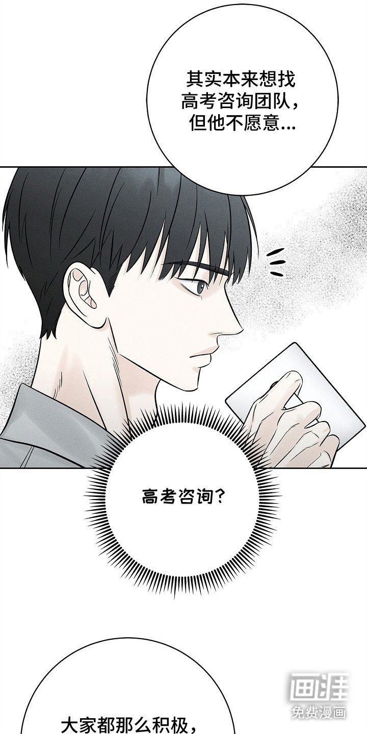 第14章： 条件