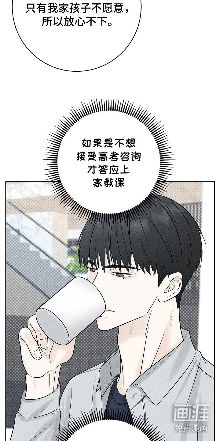 第14章： 条件