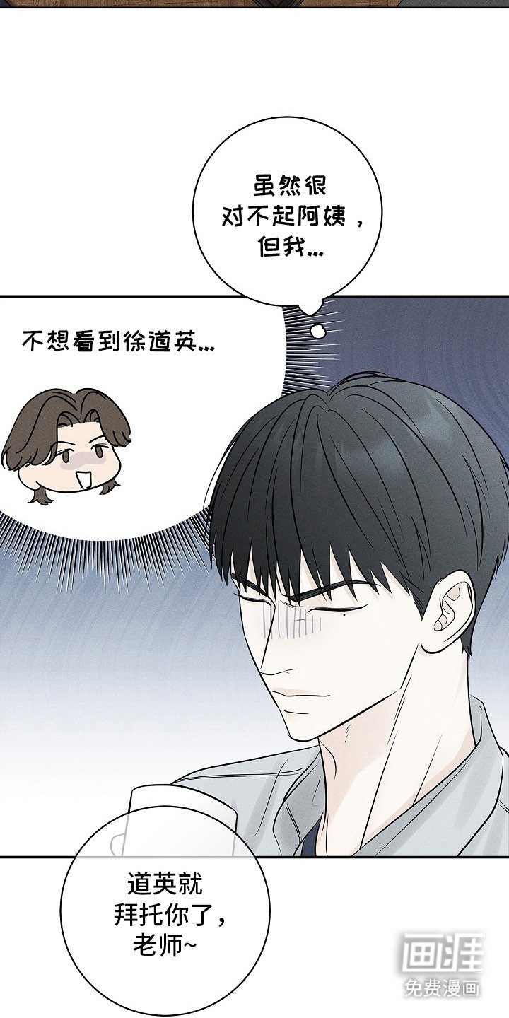 第14章： 条件
